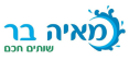 מאיה בר | שותים חכם
